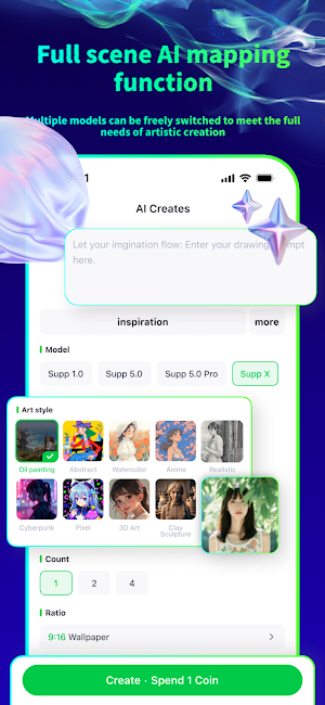 SUPPART - AI Art Creation Screenshot 3