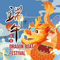 Dragon Boat Festival Cards GIF