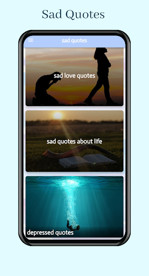 sad quotes Screenshot 0
