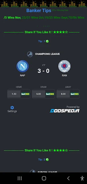 Accumulator Master Screenshot 3
