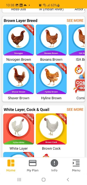 Poultry Master Screenshot 3