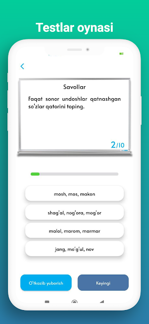 Majburiy testlar DTM Screenshot 2