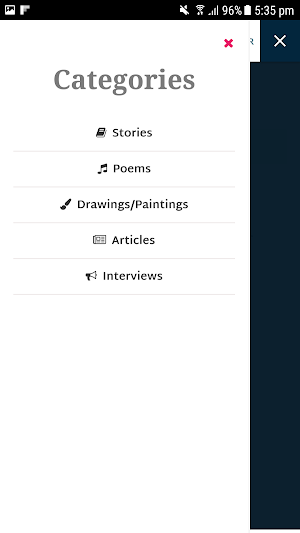 Imagination Screenshot 3