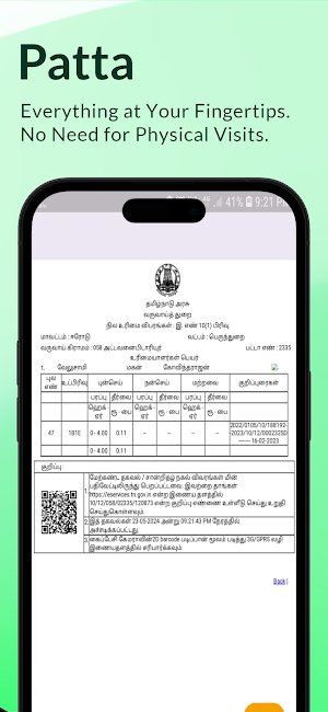 Tamil Nadu Land Documents - EC Screenshot 3