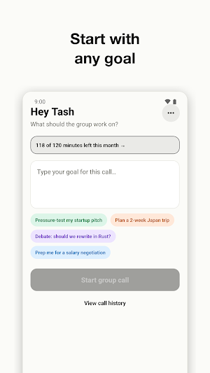 AI Group Call Screenshot 1