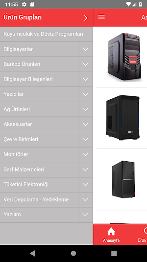 AIFA SHOP Screenshot 3