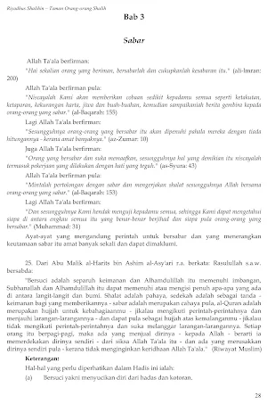 Syarah Riyadhus Shalihin Screenshot 1