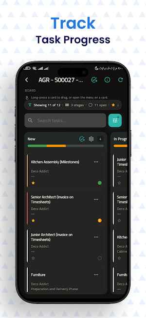 Progect Screenshot 3
