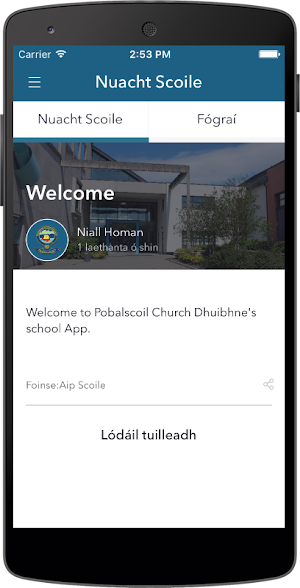 Pobalscoil Chorca Dhuibhne Screenshot 1