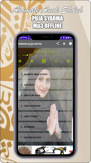 Sholawat Sluku Bathok Screenshot 2