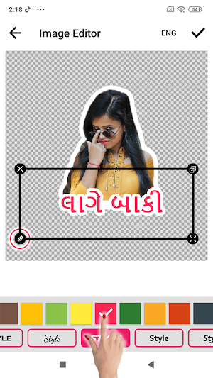 Gujarati Sticker Maker Screenshot 3