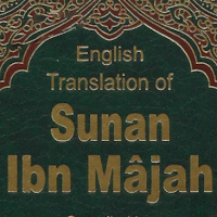 Sunan Ibn Majah