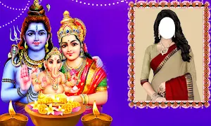 God Shiva Parvathi PhotoFrames Screenshot 1