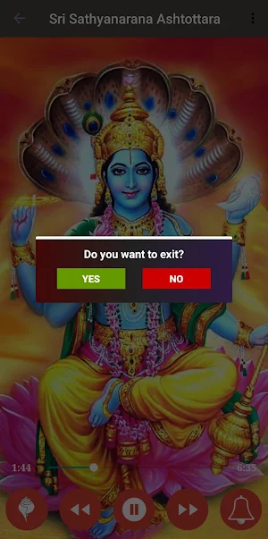 Sri Sathyanarayana Ashtakam Screenshot 3