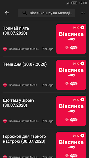 Ukraine Podcast Screenshot 1