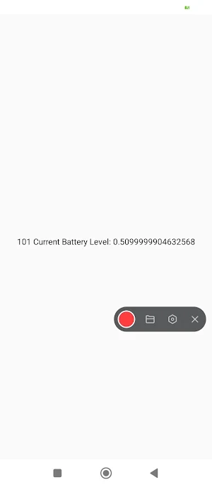 gubattery Screenshot 1