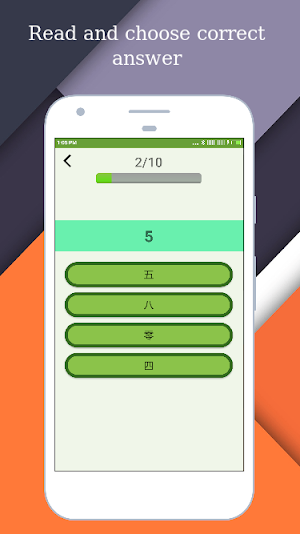 Learn Japanese Number Easily - Study Japanese 123 Screenshot 3
