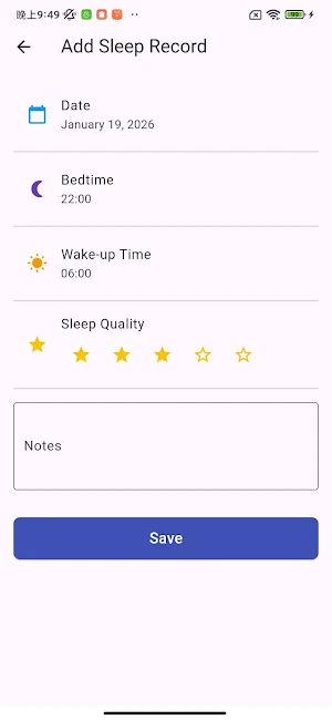 Dreamwell Screenshot 1