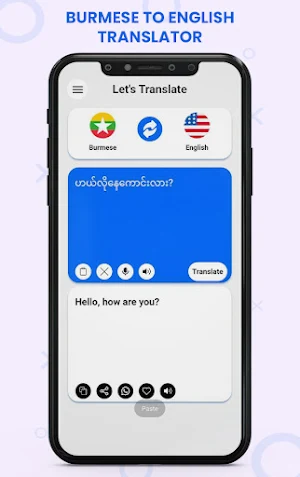 Burmese To English Translator Screenshot 2