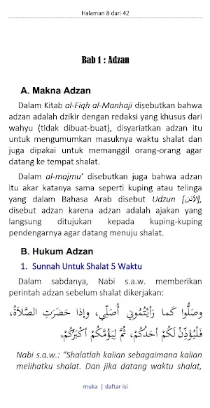 Risalah Adzan Tuntunan Shalat Screenshot 2