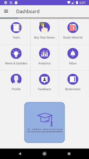 AL IMRAN INSTITUTIONS Screenshot 1