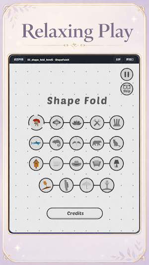 Shape Craft Puzzle Screenshot 0
