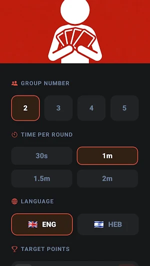 Word Rush: Alias Screenshot 0