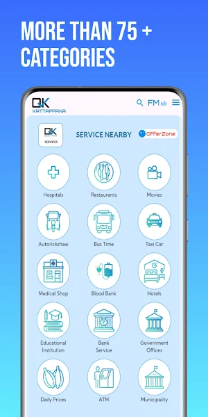 QuickInfo Screenshot 2