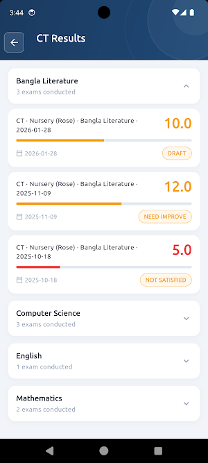 EDUVAS DIS Screenshot 3