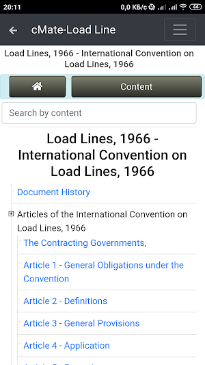 cMate-Load Line Screenshot 2