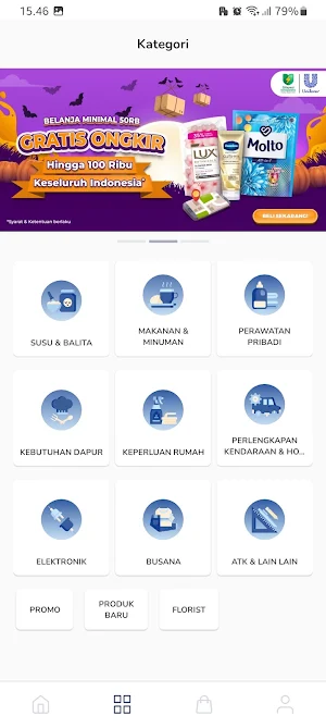 dimark supermarket Screenshot 2