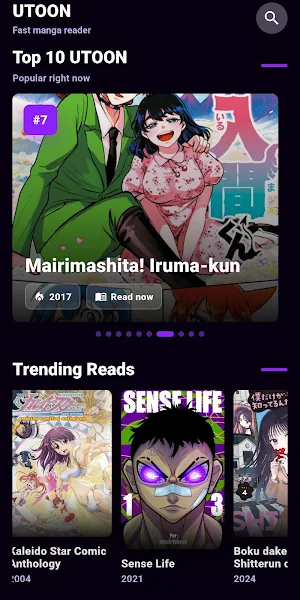 Utoon : Read Manga Screenshot 2
