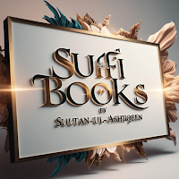 Sultan ul Ashiqeen Books