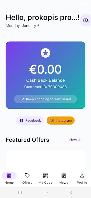 Spyros Supermarket - Cashback Screenshot 0