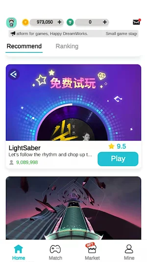 LetsGame Screenshot 0
