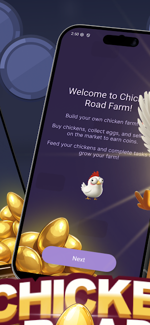 Chicken Road Farm Screenshot 0
