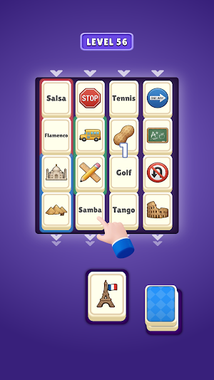 Association Stack Screenshot 1