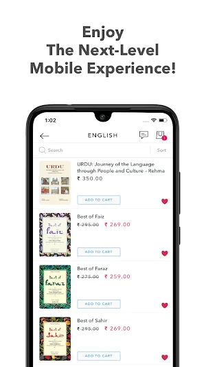 Urdu Bazaar Screenshot 1