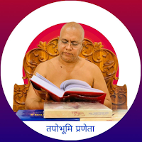 Tapobhumi Praneta