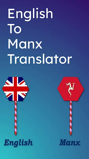 English To Manx Translator Screenshot 0