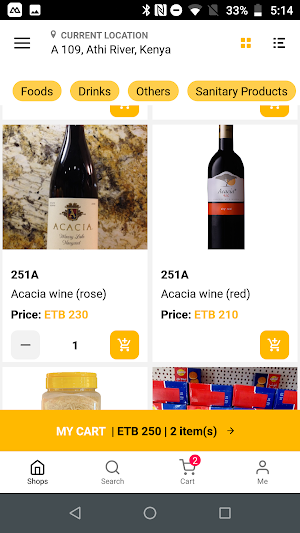 HellOODelivery Screenshot 1