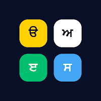 Gurmukhi Puzzle Punjabi Game