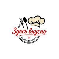 Здесь Вкусно - Столовая