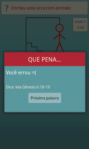 Super Forca Bíblica Screenshot 2