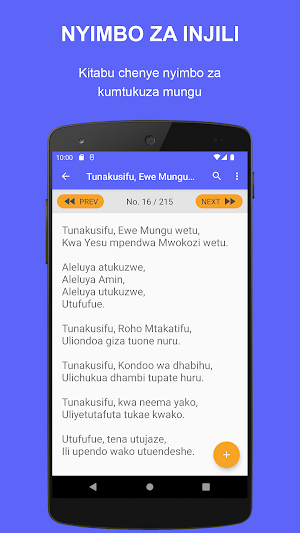 Nyimbo za Injili - Hymn Book Screenshot 3