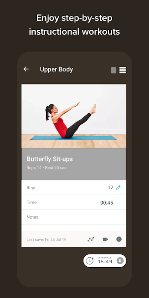 CC Training Screenshot 3