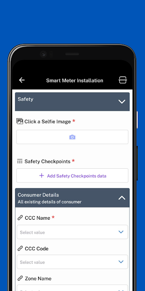 Apraava WFM Screenshot 1