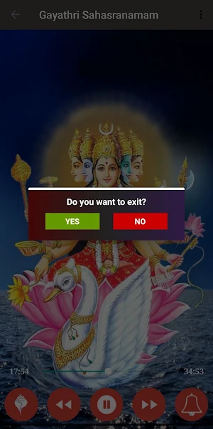 Gayathri Sahasranama Stotram Screenshot 3