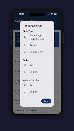 Asante Twi Bible & Audio Screenshot 2