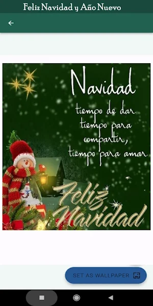 Feliz navidad. Postales Screenshot 2